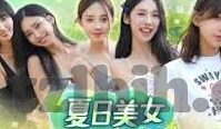 糖心vlog官网首页入口-探索生活之味，糖心vlog官网首页的不凡之旅